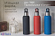 Термобутылка "Силуэт", покрытие soft touch, 0,5 л. с логотипом в Ставрополе заказать по выгодной цене в кибермаркете AvroraStore