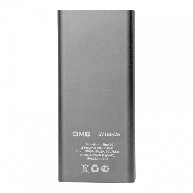 Универсальный аккумулятор OMG Iron line 20 (20000 мАч), металл, серебристый, 14,7х6.6х2,7 см с логотипом в Ставрополе заказать по выгодной цене в кибермаркете AvroraStore