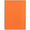 Ежедневник Spring Shall, недатированный, оранжевый с логотипом в Ставрополе заказать по выгодной цене в кибермаркете AvroraStore