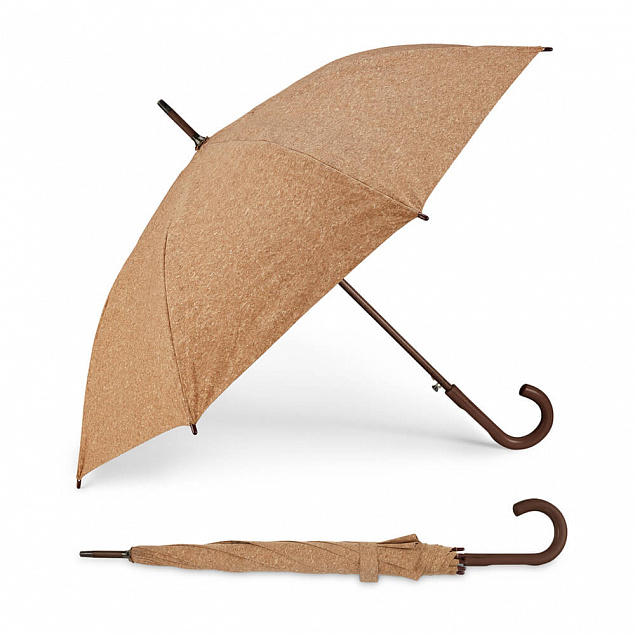 Ультралегкий 21-дюймовый зонт с чехлом,белый с логотипом в Ставрополе заказать по выгодной цене в кибермаркете AvroraStore