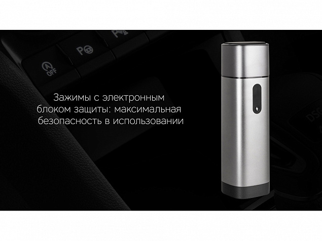 Пуско-зарядное устройство NEO Boost, 10400 mAh с логотипом в Ставрополе заказать по выгодной цене в кибермаркете AvroraStore