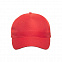 Бейсболка RECY FIVE, красный, 5 клиньев, 100 % переработанный полиэстер, липучка с логотипом в Ставрополе заказать по выгодной цене в кибермаркете AvroraStore