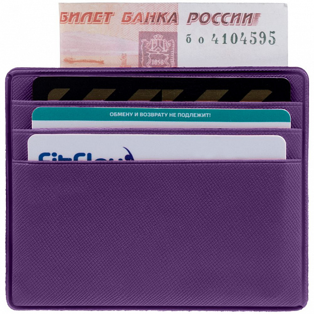 Чехол для карточек Devon, фиолетовый с логотипом в Ставрополе заказать по выгодной цене в кибермаркете AvroraStore