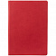 Ежедневник Romano, недатированный, красный с логотипом в Ставрополе заказать по выгодной цене в кибермаркете AvroraStore