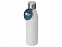 Стальная бутылка Rely, 800 мл, белый матовый с логотипом в Ставрополе заказать по выгодной цене в кибермаркете AvroraStore
