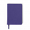 Ежедневник недатированный Duncan, А5,  фиолетовый, белый блок с логотипом в Ставрополе заказать по выгодной цене в кибермаркете AvroraStore
