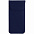 Футляр для очков Dorset, синий с логотипом в Ставрополе заказать по выгодной цене в кибермаркете AvroraStore