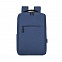 Рюкзак "Lifestyle" - Синий HH с логотипом в Ставрополе заказать по выгодной цене в кибермаркете AvroraStore