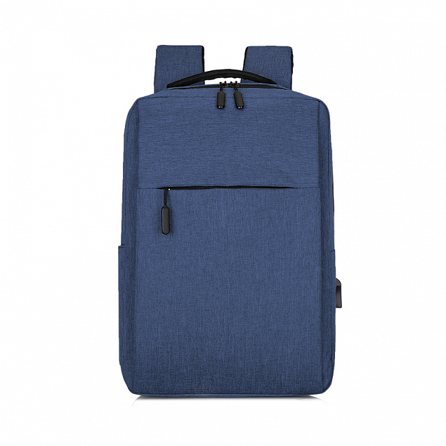 Рюкзак "Lifestyle" - Синий HH с логотипом в Ставрополе заказать по выгодной цене в кибермаркете AvroraStore
