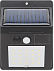 Солнечный светодиодный фонарь д с логотипом в Ставрополе заказать по выгодной цене в кибермаркете AvroraStore