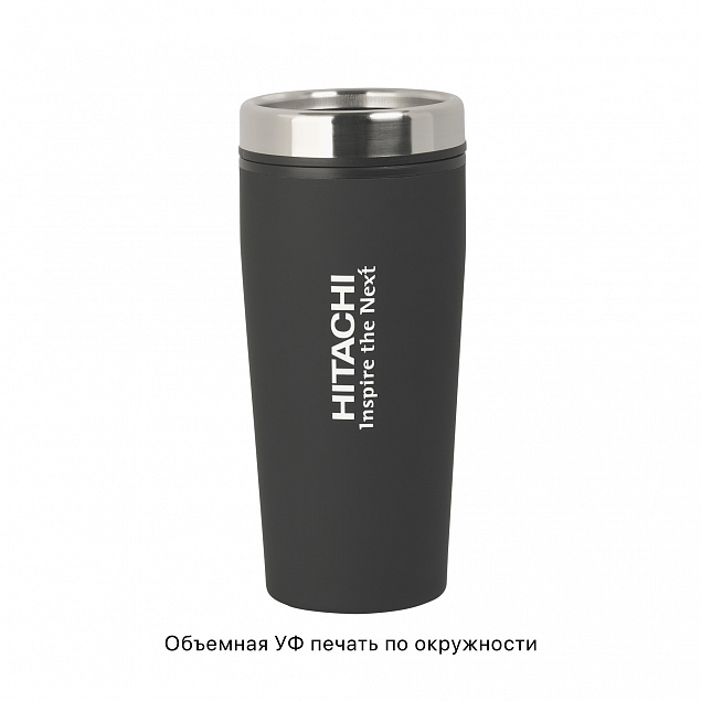 Термостакан "Европа" 500 мл, покрытие soft touch с логотипом в Ставрополе заказать по выгодной цене в кибермаркете AvroraStore