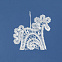Набор подвесок из кружева «Ворожея» с логотипом в Ставрополе заказать по выгодной цене в кибермаркете AvroraStore