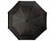 Складной зонт Horton Black с логотипом в Ставрополе заказать по выгодной цене в кибермаркете AvroraStore