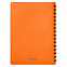 Ежедневник Portobello Trend, Vista, недатированный, оранжевый/коричневый с логотипом в Ставрополе заказать по выгодной цене в кибермаркете AvroraStore