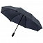 Складной зонт doubleDub, темно-синий с логотипом в Ставрополе заказать по выгодной цене в кибермаркете AvroraStore
