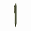 Ручка из переработанного ABS-пластика GRS с бамбуковым клипом с логотипом в Ставрополе заказать по выгодной цене в кибермаркете AvroraStore