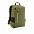 Рюкзак для ноутбука Impact Lima из rPET AWARETM, RFID, 15.6" с логотипом в Ставрополе заказать по выгодной цене в кибермаркете AvroraStore