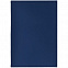 Набор Shall Mini, синий с логотипом в Ставрополе заказать по выгодной цене в кибермаркете AvroraStore