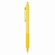 Ручка X2, желтый с логотипом в Ставрополе заказать по выгодной цене в кибермаркете AvroraStore