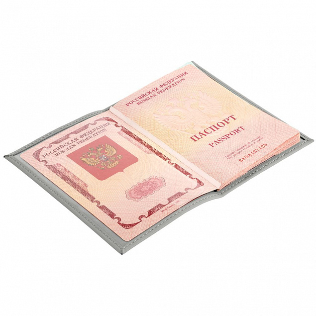 Обложка для паспорта Nubuk, светло-серая с логотипом в Ставрополе заказать по выгодной цене в кибермаркете AvroraStore