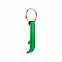 Кольцо для ключей из переработа с логотипом в Ставрополе заказать по выгодной цене в кибермаркете AvroraStore