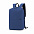 Рюкзак "Simplicity" - Синий HH с логотипом в Ставрополе заказать по выгодной цене в кибермаркете AvroraStore