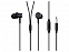 Наушники Mi In-Ear Headphones Basic Black HSEJ03JY (ZBW4354TY) с логотипом в Ставрополе заказать по выгодной цене в кибермаркете AvroraStore