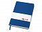 Бизнес-блокнот А5 «С3» soft-touch с магнитным держателем для ручки с логотипом в Ставрополе заказать по выгодной цене в кибермаркете AvroraStore