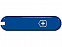 Передняя накладка VICTORINOX 58 мм, пластиковая, синяя с логотипом в Ставрополе заказать по выгодной цене в кибермаркете AvroraStore