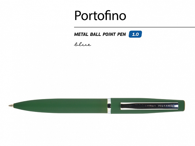 Ручка металлическая шариковая «Portofino» с логотипом в Ставрополе заказать по выгодной цене в кибермаркете AvroraStore