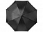 Зонт-трость "Arch" с логотипом в Ставрополе заказать по выгодной цене в кибермаркете AvroraStore