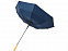 Зонт-трость «Alina» с логотипом в Ставрополе заказать по выгодной цене в кибермаркете AvroraStore