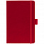 Набор Office Helper, красный с логотипом в Ставрополе заказать по выгодной цене в кибермаркете AvroraStore