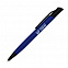 Шариковая ручка Grunge, синяя с логотипом в Ставрополе заказать по выгодной цене в кибермаркете AvroraStore