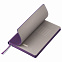 Подарочный набор Rain/Alpha, фиолетовый (ежедневник недат А5, ручка) с логотипом в Ставрополе заказать по выгодной цене в кибермаркете AvroraStore