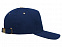 Бейсболка New York 5-ти панельная, темно-синий с логотипом в Ставрополе заказать по выгодной цене в кибермаркете AvroraStore