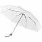Зонт складной Fiber Alu Light, белый с логотипом в Ставрополе заказать по выгодной цене в кибермаркете AvroraStore