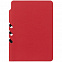 Ежедневник Flexpen Mini, недатированный, красный с логотипом в Ставрополе заказать по выгодной цене в кибермаркете AvroraStore