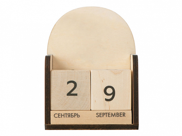 "Вечный" календарь с логотипом в Ставрополе заказать по выгодной цене в кибермаркете AvroraStore