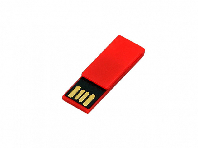 USB 2.0- флешка промо на 8 Гб в виде скрепки с логотипом в Ставрополе заказать по выгодной цене в кибермаркете AvroraStore