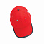 Контрастная бейсболка Impact из переработанного хлопка AWARE™, 6 клиньев, 280 г/м2 с логотипом в Ставрополе заказать по выгодной цене в кибермаркете AvroraStore