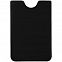 Набор Dorset Simple, черный с логотипом в Ставрополе заказать по выгодной цене в кибермаркете AvroraStore