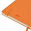 Бизнес-блокнот "Gracy", 130х210 мм, оранжев., кремовая бумага, гибкая обложка, в линейку, на резинке с логотипом в Ставрополе заказать по выгодной цене в кибермаркете AvroraStore