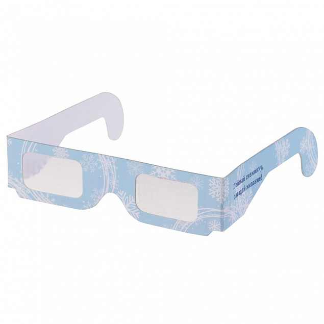 Новогодние 3D очки «Снежинки», голубые с логотипом в Ставрополе заказать по выгодной цене в кибермаркете AvroraStore