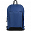 Рюкзак Bale, синий с логотипом в Ставрополе заказать по выгодной цене в кибермаркете AvroraStore