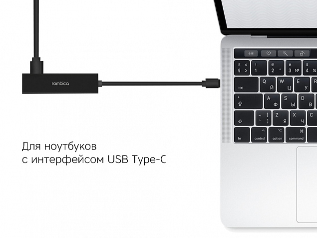 Переходник-хаб Type-C Hub Lan с логотипом в Ставрополе заказать по выгодной цене в кибермаркете AvroraStore