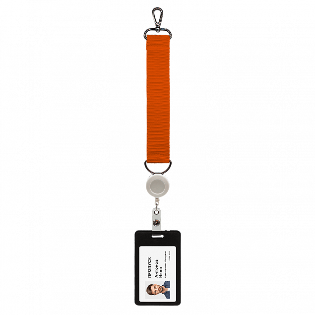 Ремувка 4sb с полукольцом (оранжевый) с логотипом в Ставрополе заказать по выгодной цене в кибермаркете AvroraStore