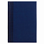 Ежедневник VELVET, А5,  датированный (2022 г.), синий с логотипом в Ставрополе заказать по выгодной цене в кибермаркете AvroraStore