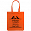 Холщовая сумка «Невыносимая», оранжевая с логотипом в Ставрополе заказать по выгодной цене в кибермаркете AvroraStore