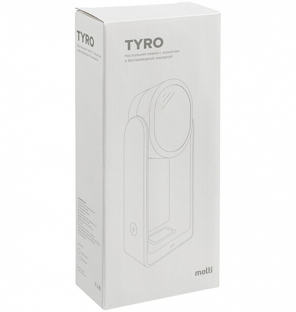 Настольная лампа с зеркалом и беспроводной зарядкой Tyro, белая с логотипом в Ставрополе заказать по выгодной цене в кибермаркете AvroraStore
